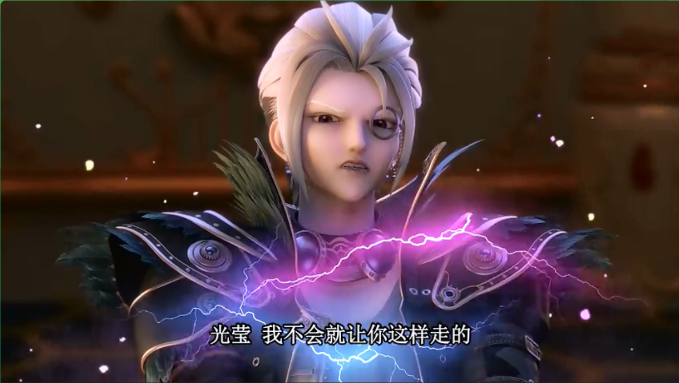 战神金王子,雷电尊者庞尊,时间不多高泰明,这三人有一个共同点