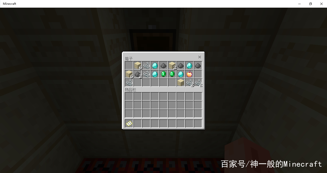 Minecraft 村庄水井下有要塞 还有沙漠神殿 收下这个种子吧