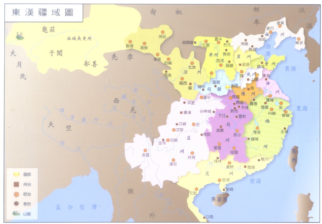 地理答啦:东汉末年分三国,群雄逐鹿形势下的行政区划