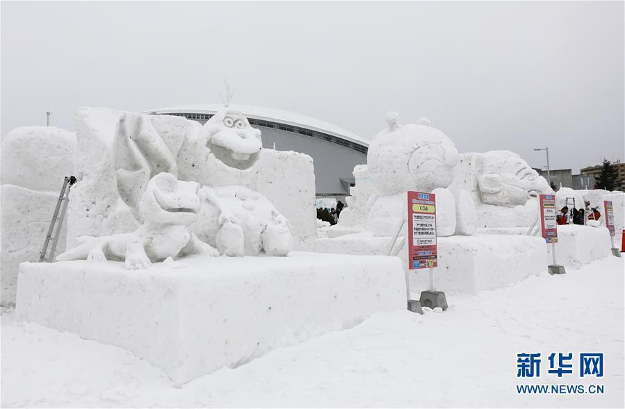 日本 札幌冰雪节开幕