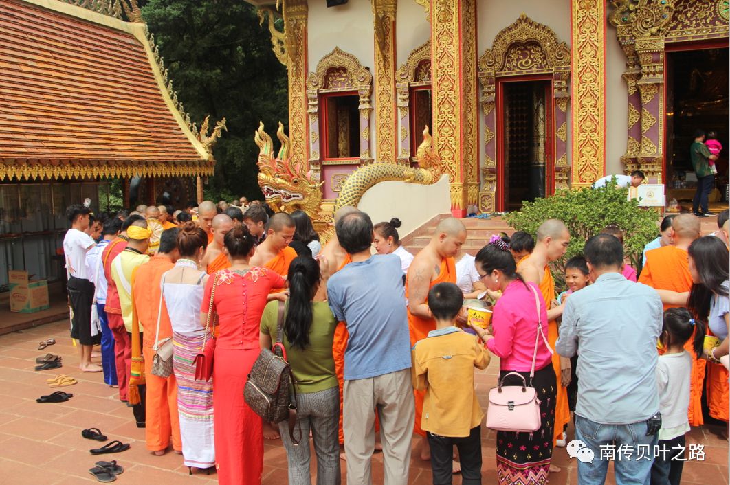 【云南佛学院】南传上座部佛教入夏安居日