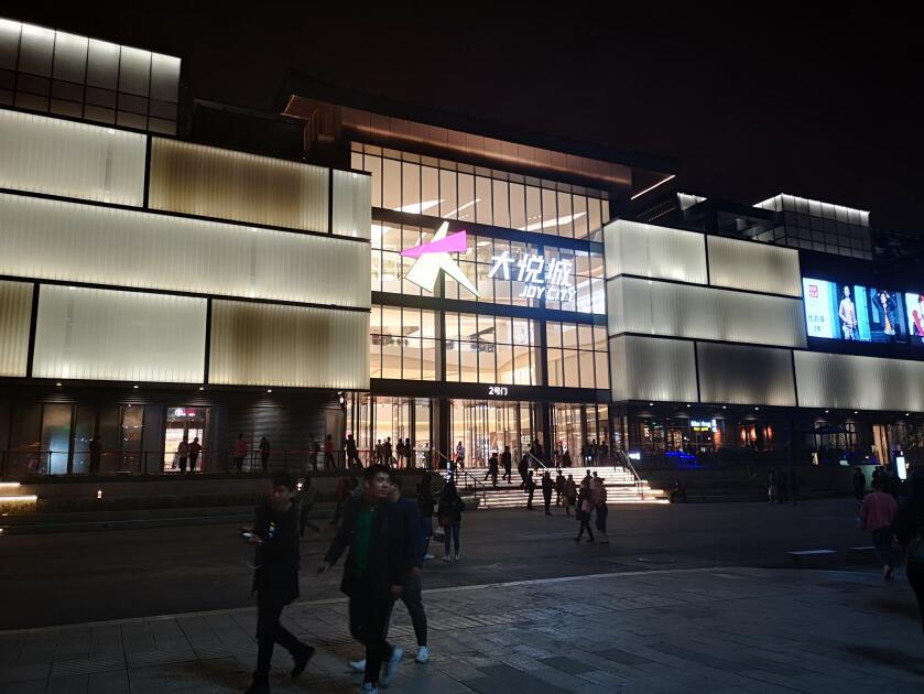 统一品牌形象 中粮地产正式更名大悦城控股