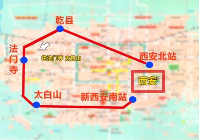 全省首条 西安至法门寺城际铁路与银西高铁接轨方案获批