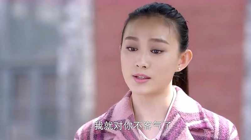 黄大妮江铁英还想占便宜丁美丽让她下不来台直说没关系