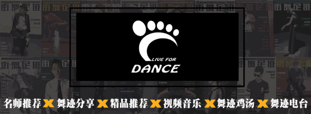 今日街舞头条｜杨文昊个人街舞专场降临北京，街舞足迹等