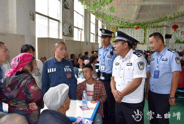 云南省第四监狱:中秋亲情伴左右 跨越高墙共团圆