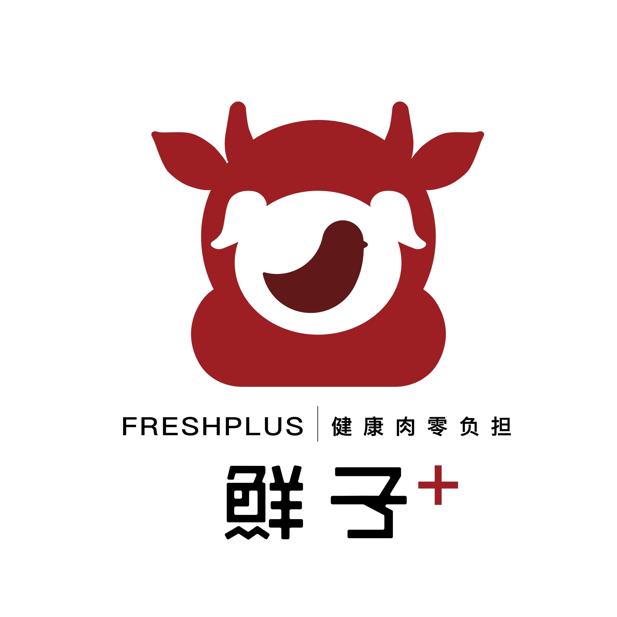 种猪肉 - 优质图片专区