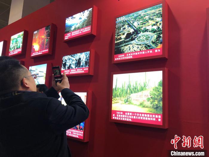 甘肃建立"政协委员之家" 帮扶"触角"延伸至基层