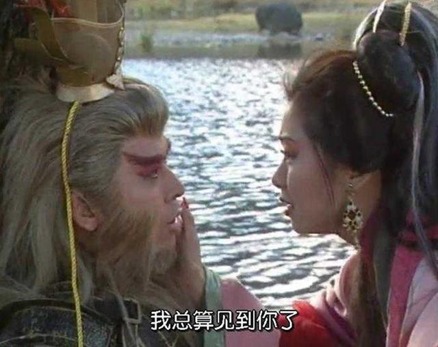 通臂猿猴有没有爱过万妖女王?只是利用她?他说了四个字表明一切