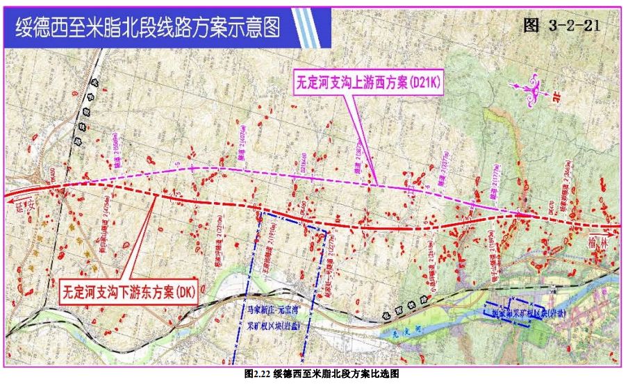 延榆高铁再迎新进展!详细路线站点位置都在这里