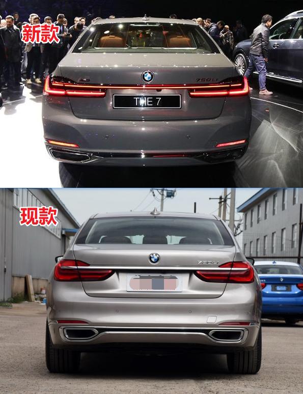 新宝马7系首发亮相!马鼻子更大,但内饰依旧百年不变!
