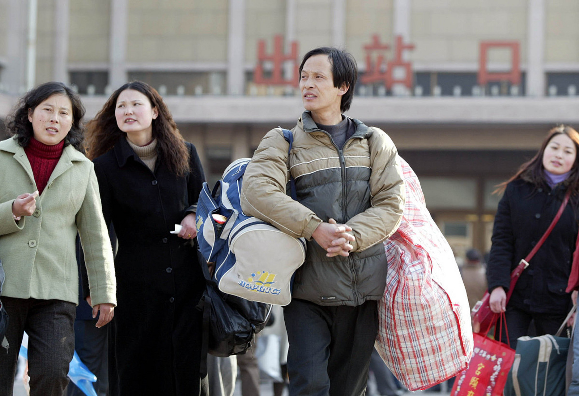 农村人进城电视剧图片