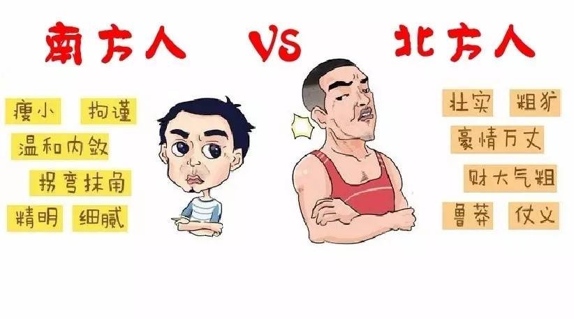 "你做初一,我做十五"的态度不可取,做人还是要有人情味