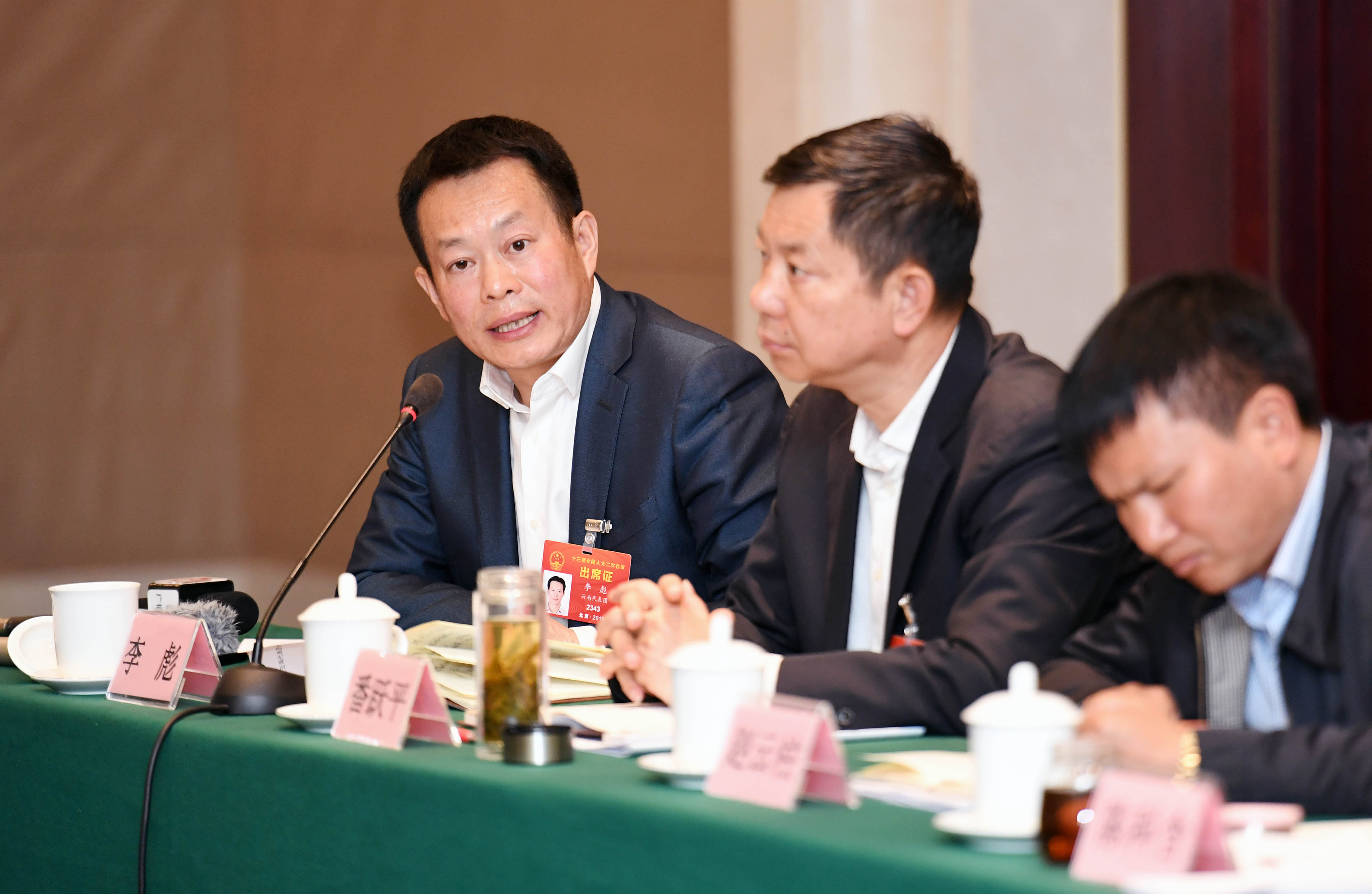 全国人大代表李彪:为民营和小微企业发展建言献策