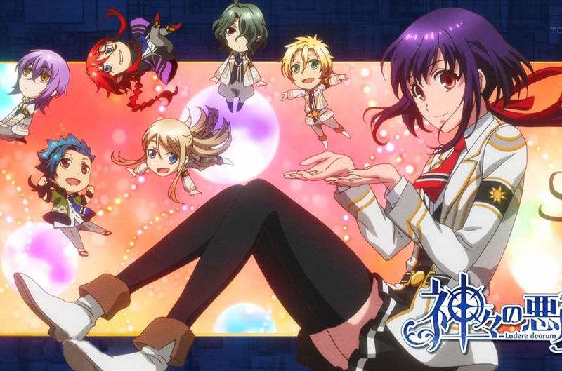 动漫推荐:众神的恶作剧,神仙也要恋爱系,就不带冥王哈迪斯玩