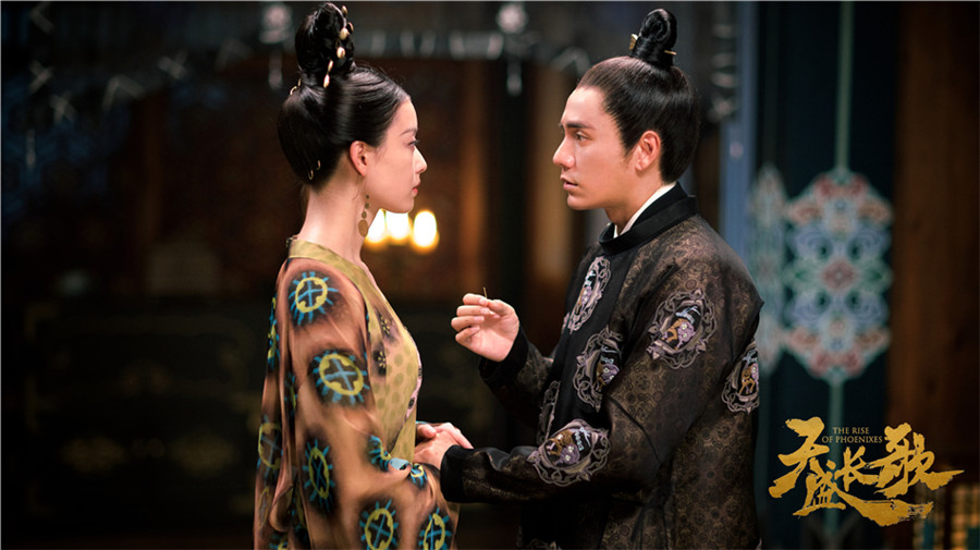 《长盛天歌》陈坤,倪妮主演湖南卫视播放,为什么收视一般呢?