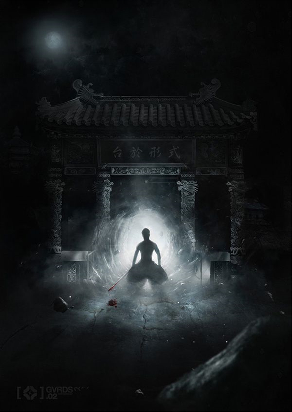 《我的千年僵尸女友》:杀厉鬼闯鬼殿,灭尸王斩鬼仙,生活很艰辛