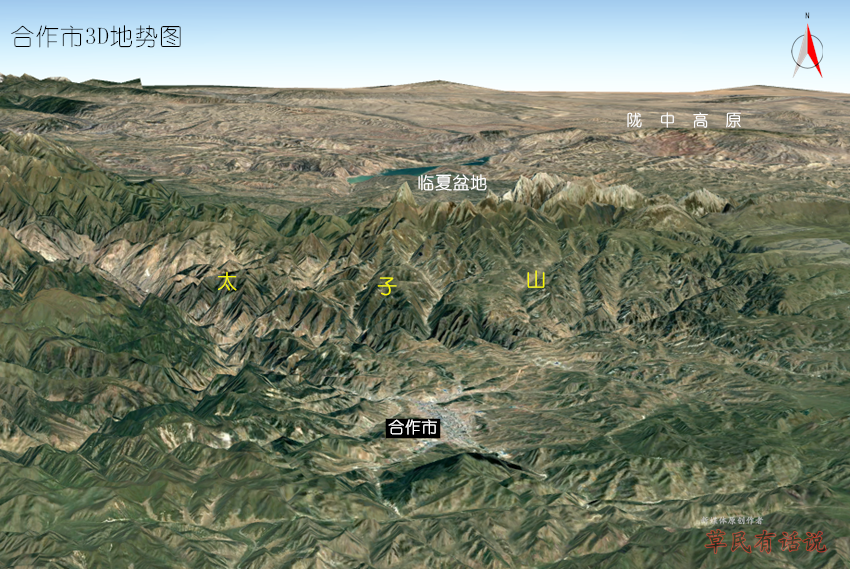 甘肃省14个市州,高清3d地势图:兰州,天水,陇南,定西,武威