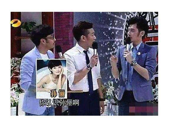 钱枫的初恋女友竟是她?分手原因是钱枫妈妈的阻隔?难怪至今单身