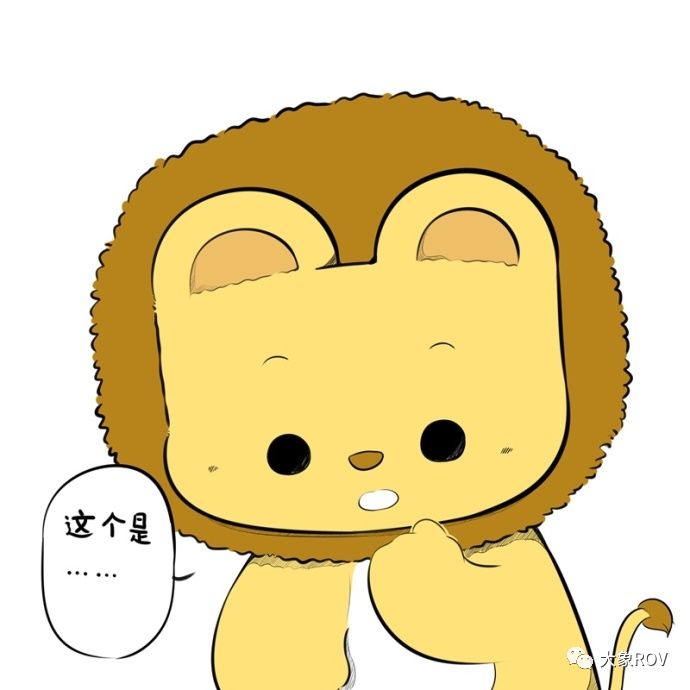 牙满&王点点 | 这颗樱桃是利息哦