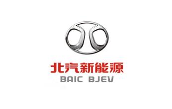 保有量突破40万辆 北汽新能源稳居国内纯电动车市场第一