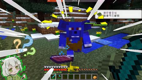 トップ100 Minecraft 地毯复制 Minecraftの最高のアイデア