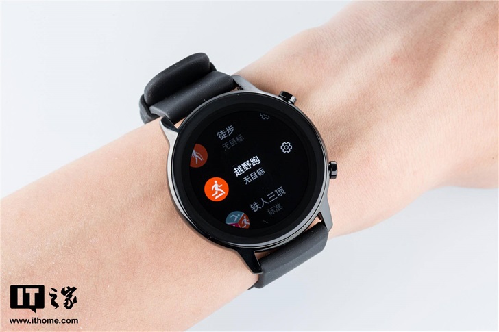 「it之家评测室」荣耀magicwatch 2 42mm体验:颜值在线一周续航