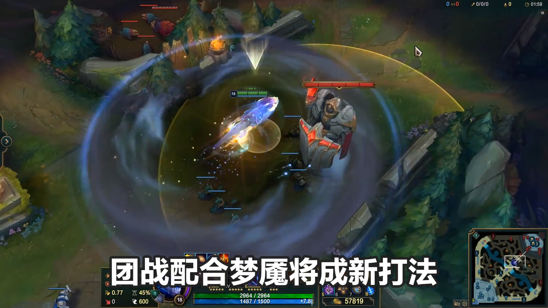 lol源计划确定两位英雄,龙王调整引新打法,大招可覆盖战场!