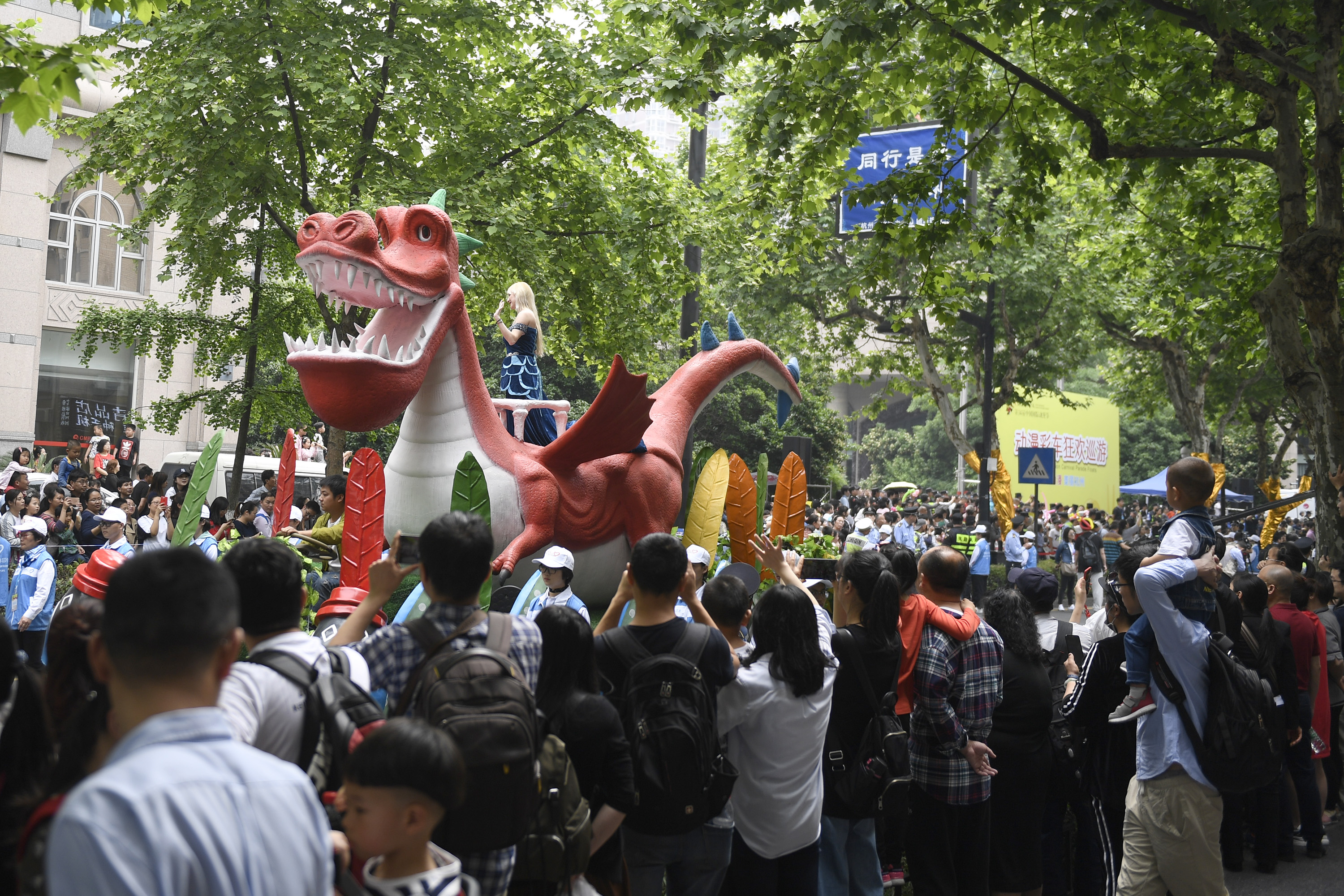 杭州:动漫巡游 创意街区化身"梦幻王国"(1)