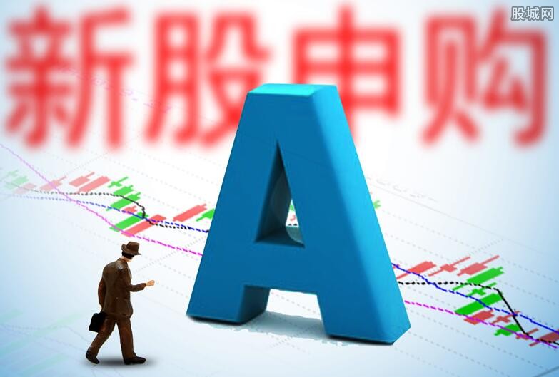 中创物流中签号出炉 中签号码共有60001个