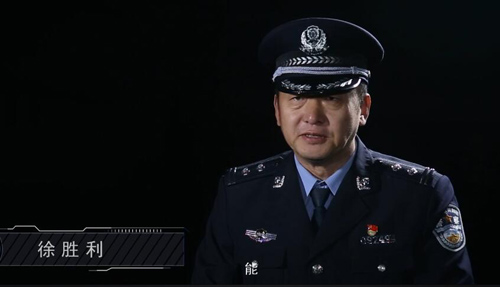 滨州最美警察徐胜利:炸弹的克星 挑战极限是他的家常便饭