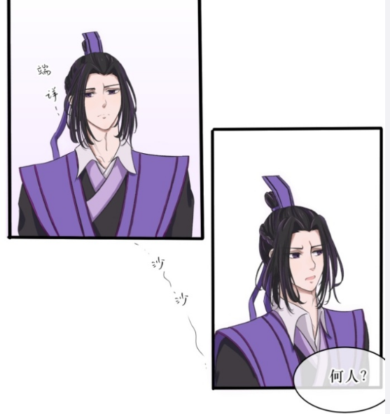 《魔道祖师》江澄带娃日常:金陵委屈巴巴,这个舅舅很温柔!