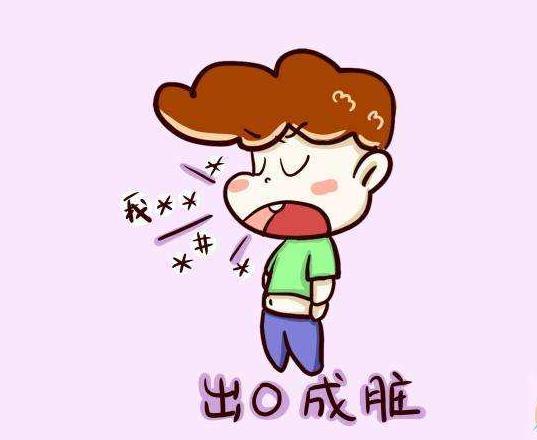 3岁孩子突然满嘴脏话,可能是"诅咒敏感期"到了