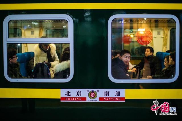 2019年春运开幕 首趟增开旅客列车从北京站始发