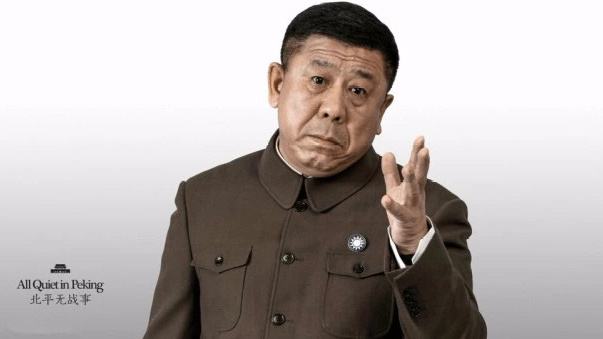 马汉三死得冤吗?日本人悬赏万元要他的命,他却死在自己人手里