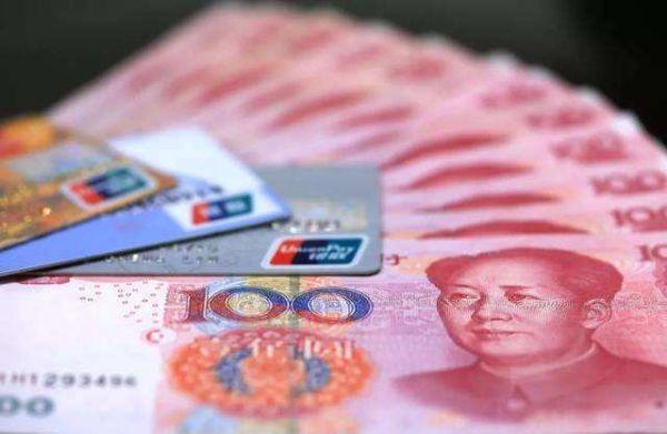 每月1500元退休金,有住房,在四线城市自己一个人够用吗?