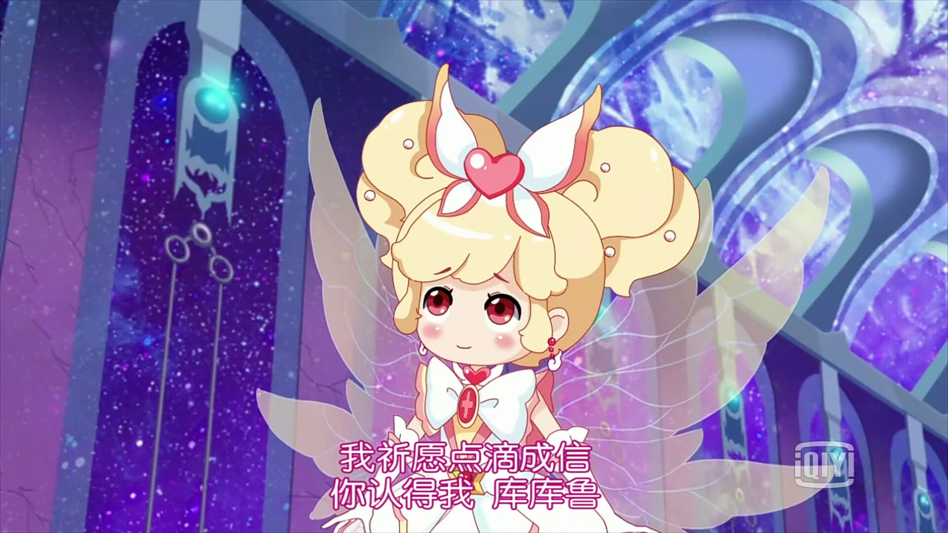 小花仙:当魔法少女重塑心花时,她们都长出了唯美的翅膀!