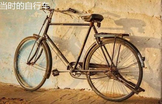 农村交通工具三十年转变史:从自行车到小汽车,见证我国飞速发展