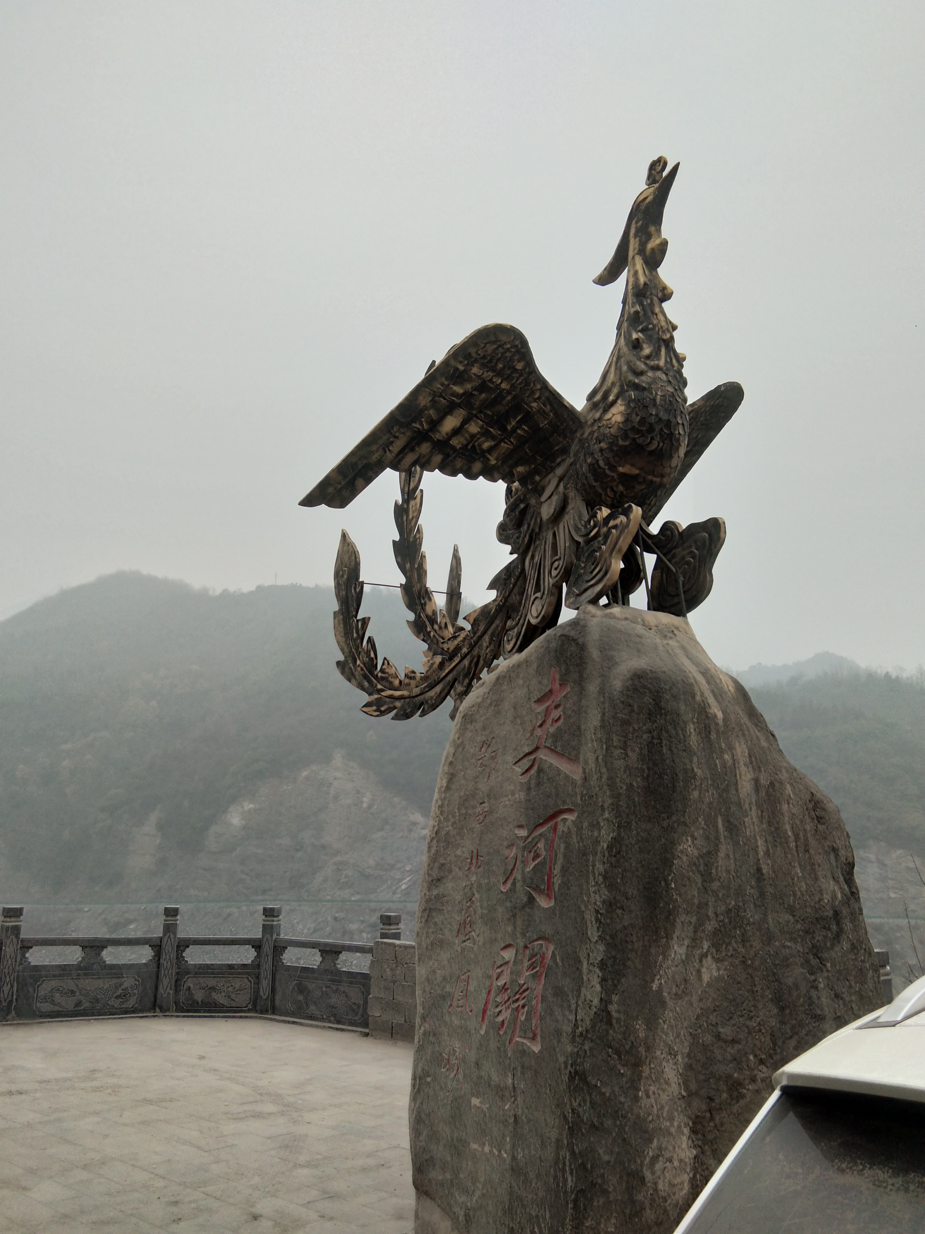 汉江楚国风韵,郧西夹河关古建筑