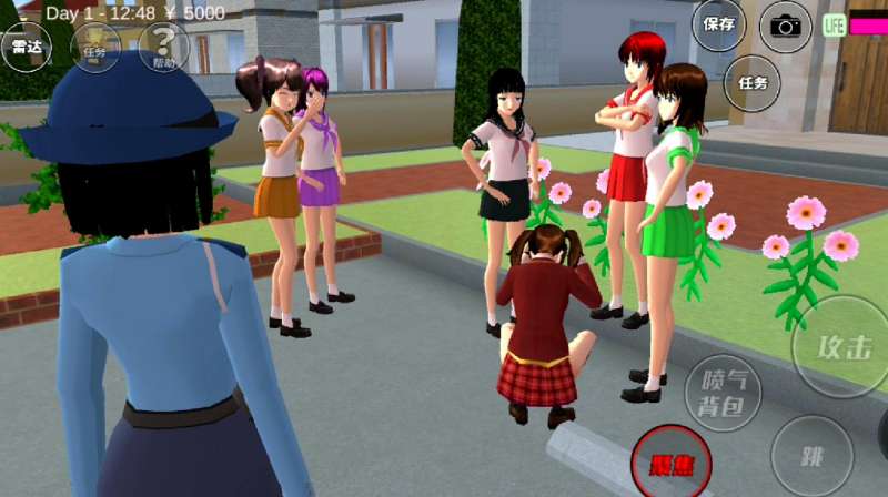 女生游戏互动:姥爷的兄弟叫什么,男嘉宾:老兄弟