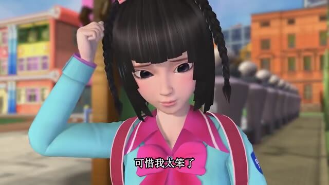 精灵梦叶罗丽:叶罗丽上学方式大比拼,思思最土豪,第4个帅炸了