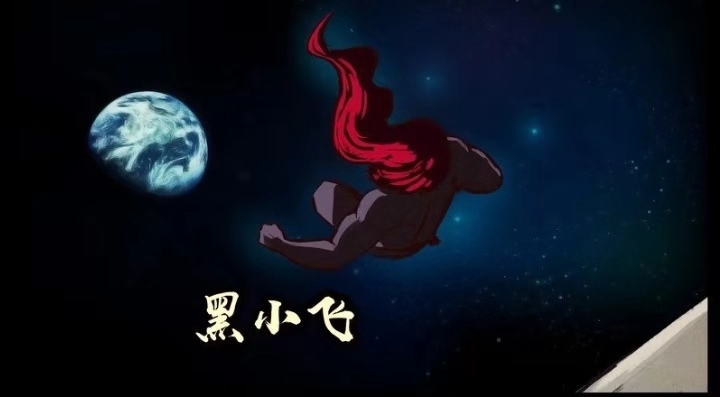 尸兄:两大线索指明小飞龙右去了月球,黑小飞空降天命圈这把稳了