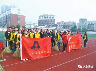 黄陂区前川三中:核心素养"三步曲"润物无声