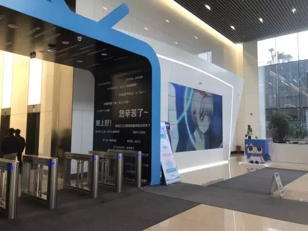 终于,b站也要做游戏平台了