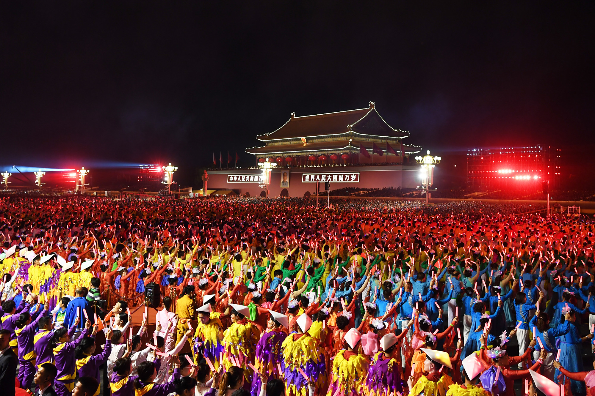 (新华视界·国庆70周年·联欢活动)庆祝中华人民共和国成立70周年联欢