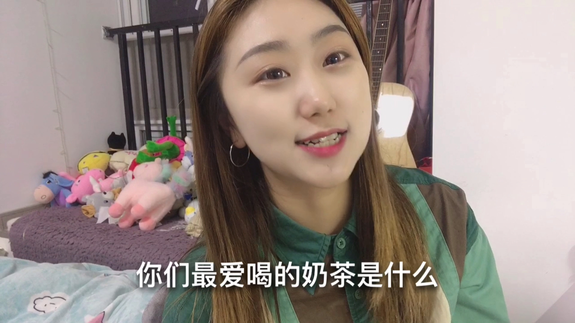 武汉打工妹vlog:一个人生活的无奈,一杯奶茶不送,两杯喝不完