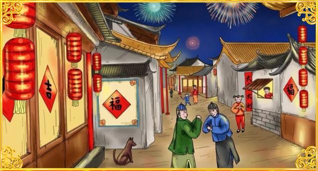 你知道吗?古人拜年也流行"飞贴"