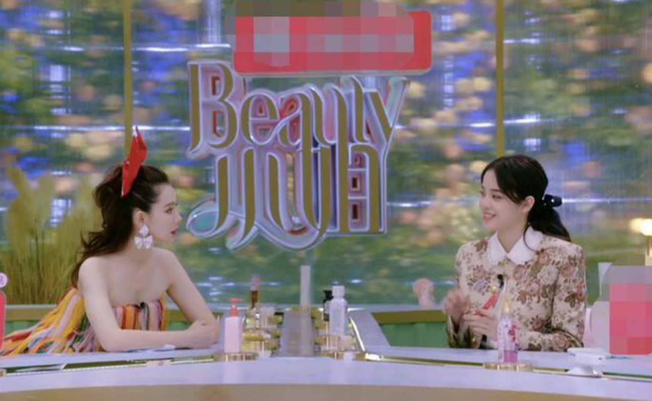 女星长唇毛太尴尬!欧阳娜娜用这个神器破解,果然是小仙女必备!