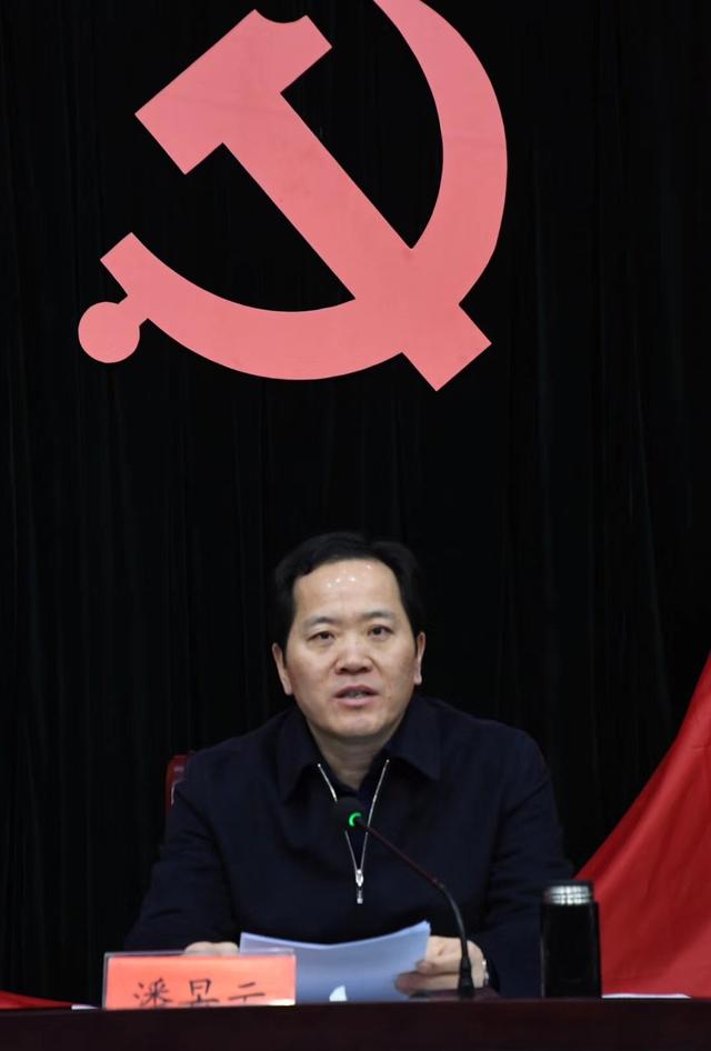 扬中召开新时代文明实践工作部署会 市委书记潘早云要求汇聚高质量