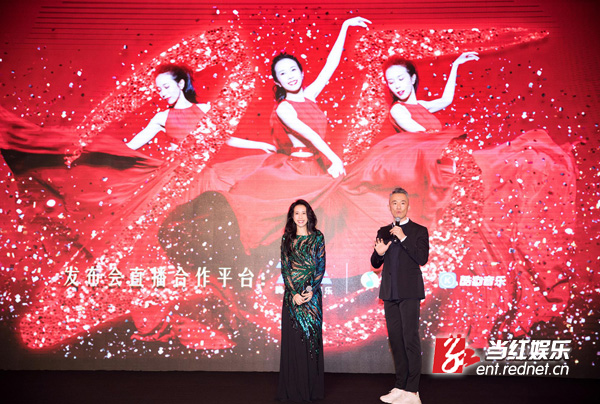 莫文蔚开启2018个人巡演 出道25周年唱遍全中国